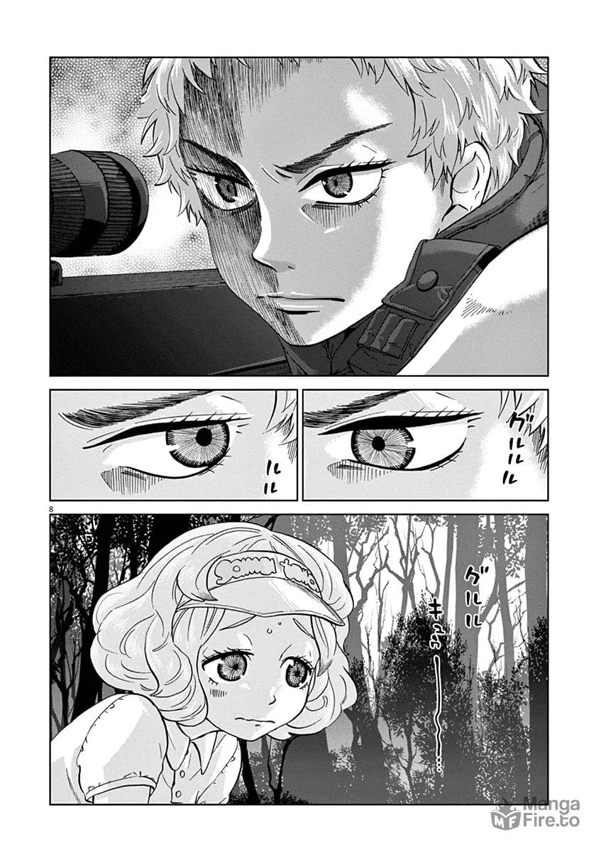 Read The Violence Action chapter 6 image 8 on Lezhin