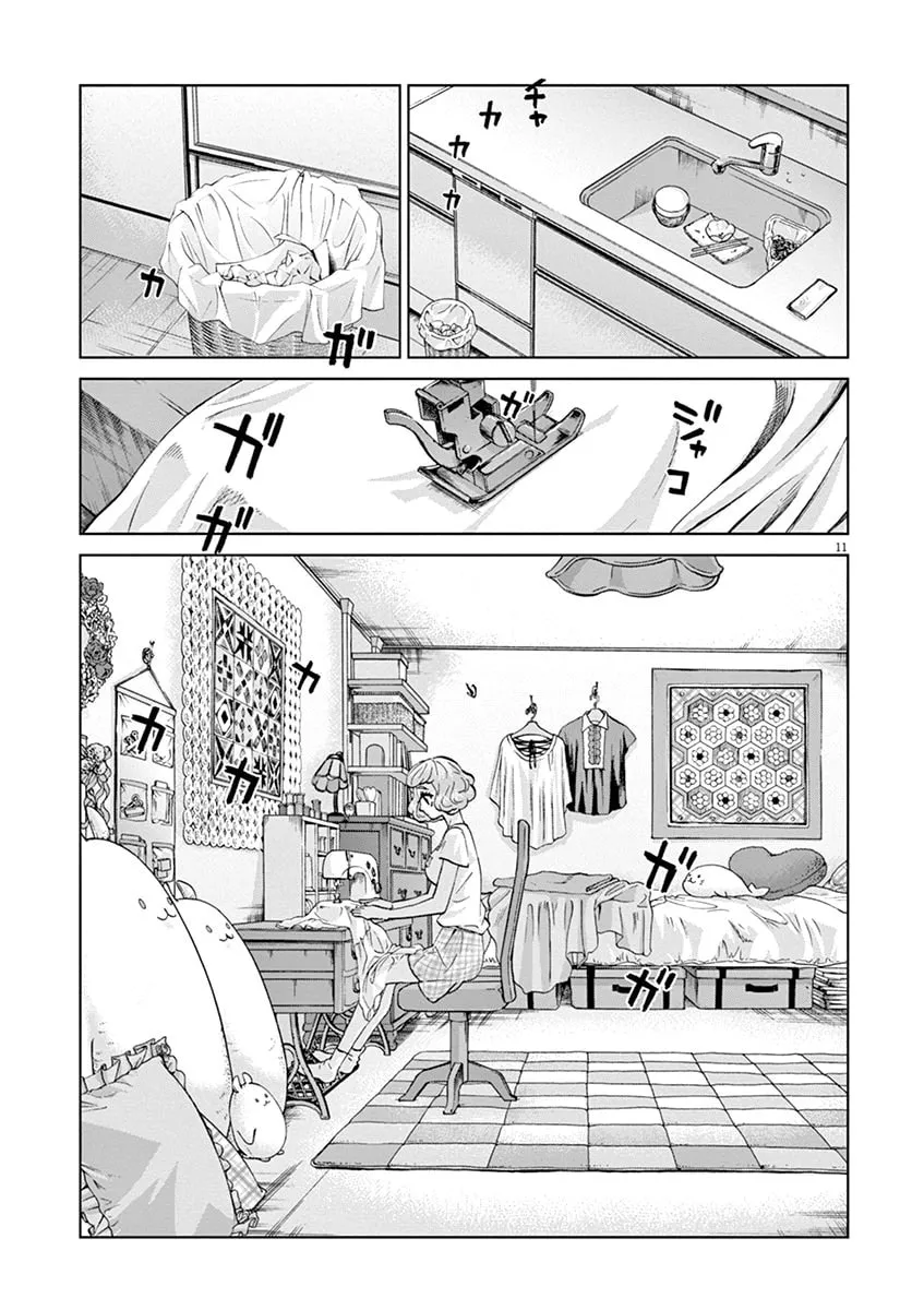 Read The Violence Action chapter 7 image 12 on Lezhin