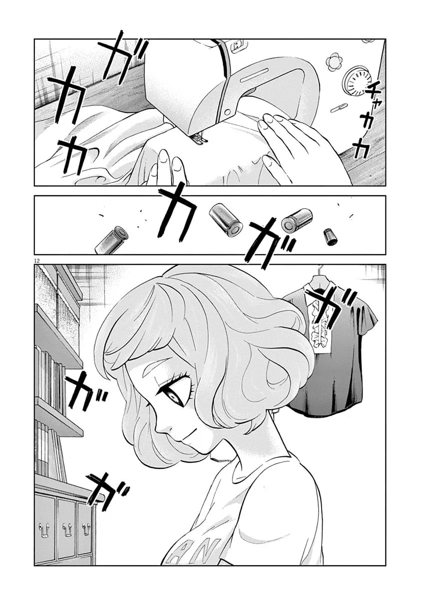 Read The Violence Action chapter 7 image 13 on Lezhin