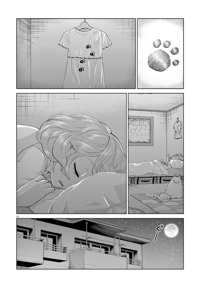 Read The Violence Action chapter 7 image 15 on Lezhin