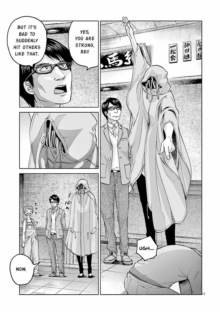 Read The Violence Action chapter 8.1 image 14 on Lezhin