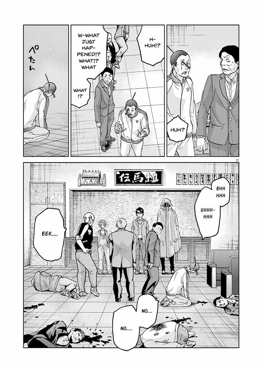 Read The Violence Action chapter 8.1 image 20 on Lezhin
