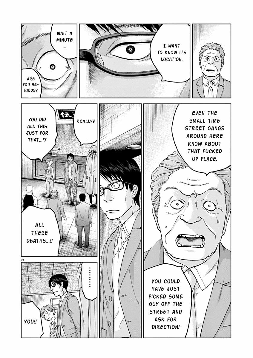Read The Violence Action chapter 8.1 image 23 on Lezhin