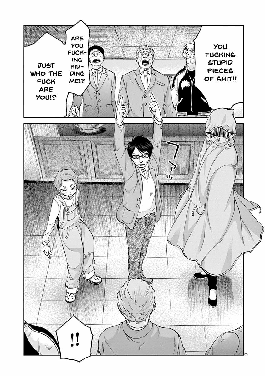 Read The Violence Action chapter 8.1 image 24 on Lezhin
