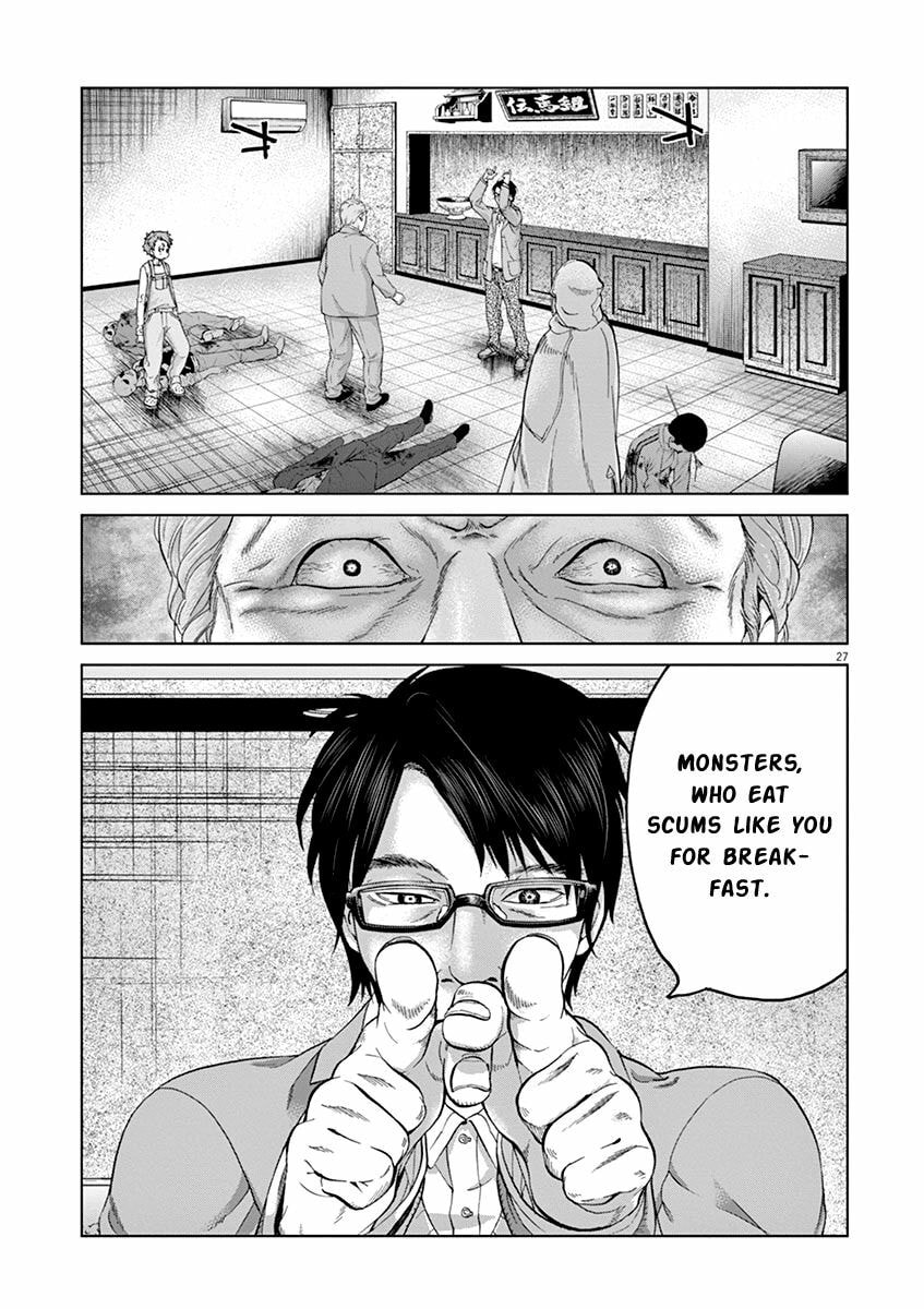 Read The Violence Action chapter 8.1 image 26 on Lezhin