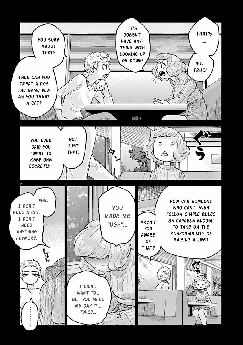 Read The Violence Action chapter 8.1 image 32 on Lezhin