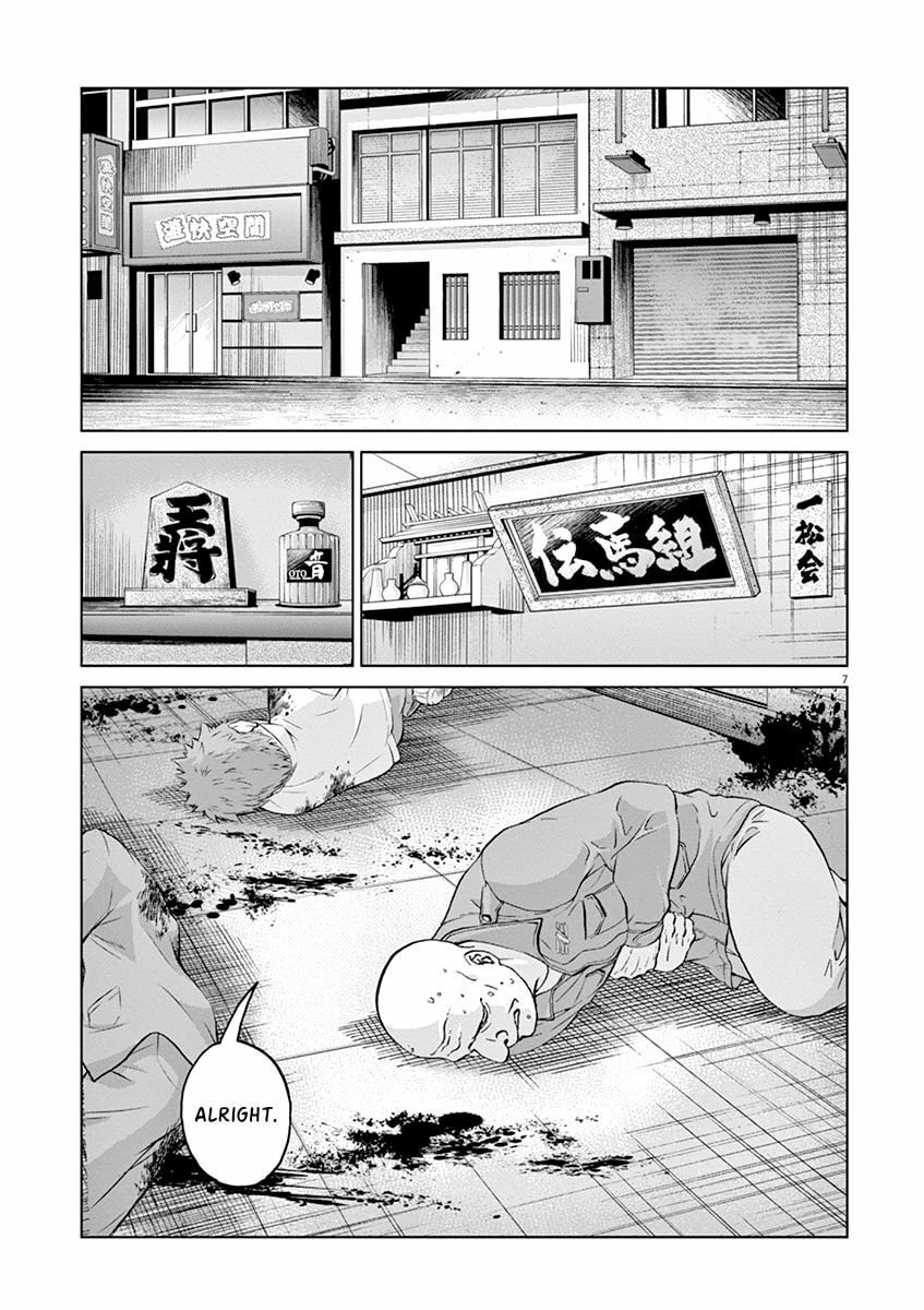 Read The Violence Action chapter 8.1 image 7 on Lezhin