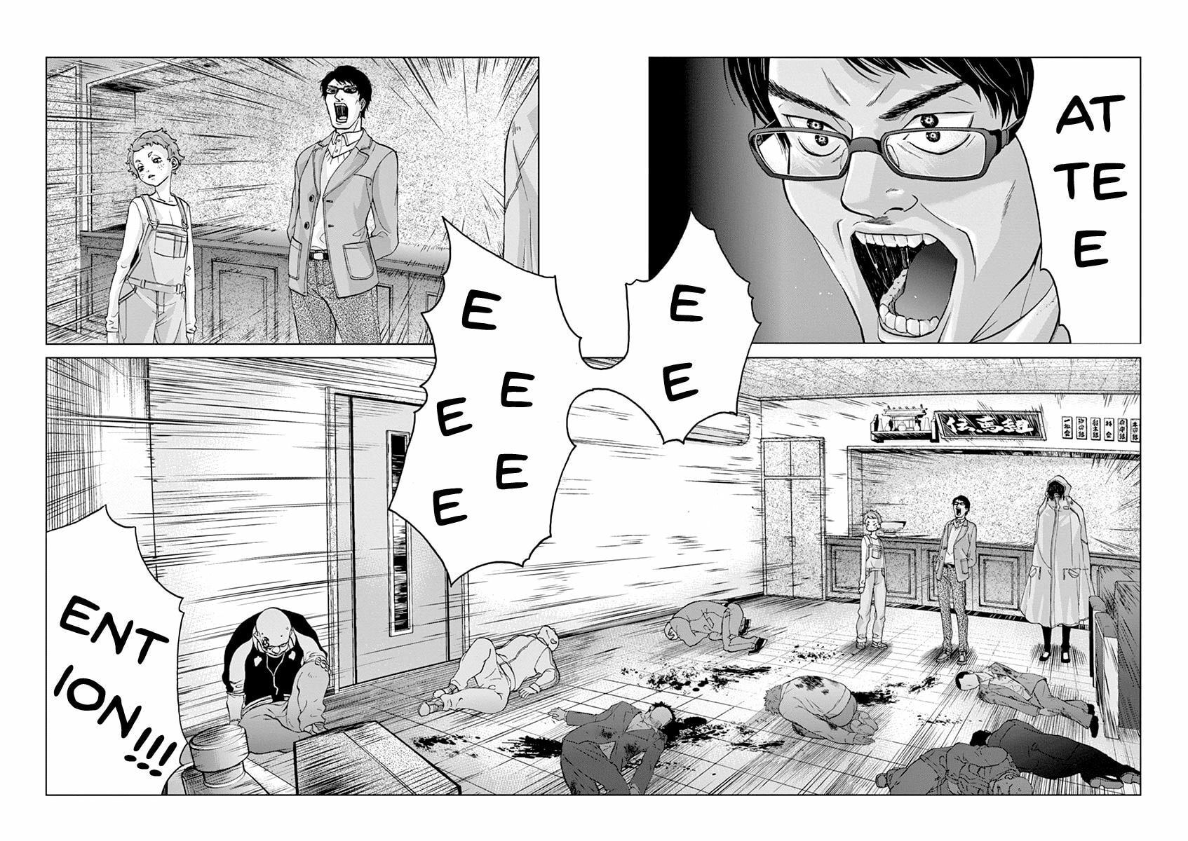 Read The Violence Action chapter 8.1 image 8 on Lezhin