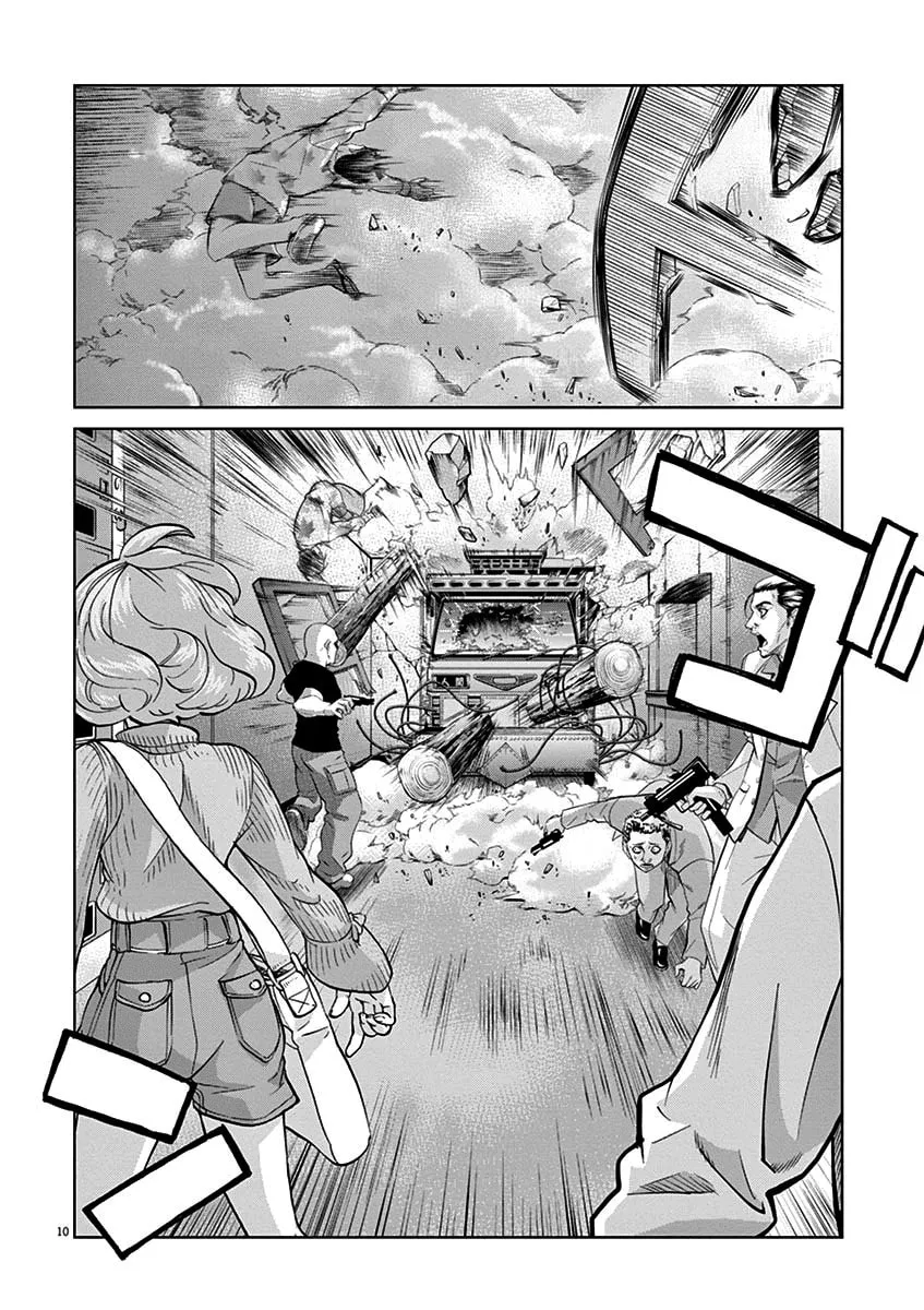 Read The Violence Action chapter 8.3 image 10 on Lezhin