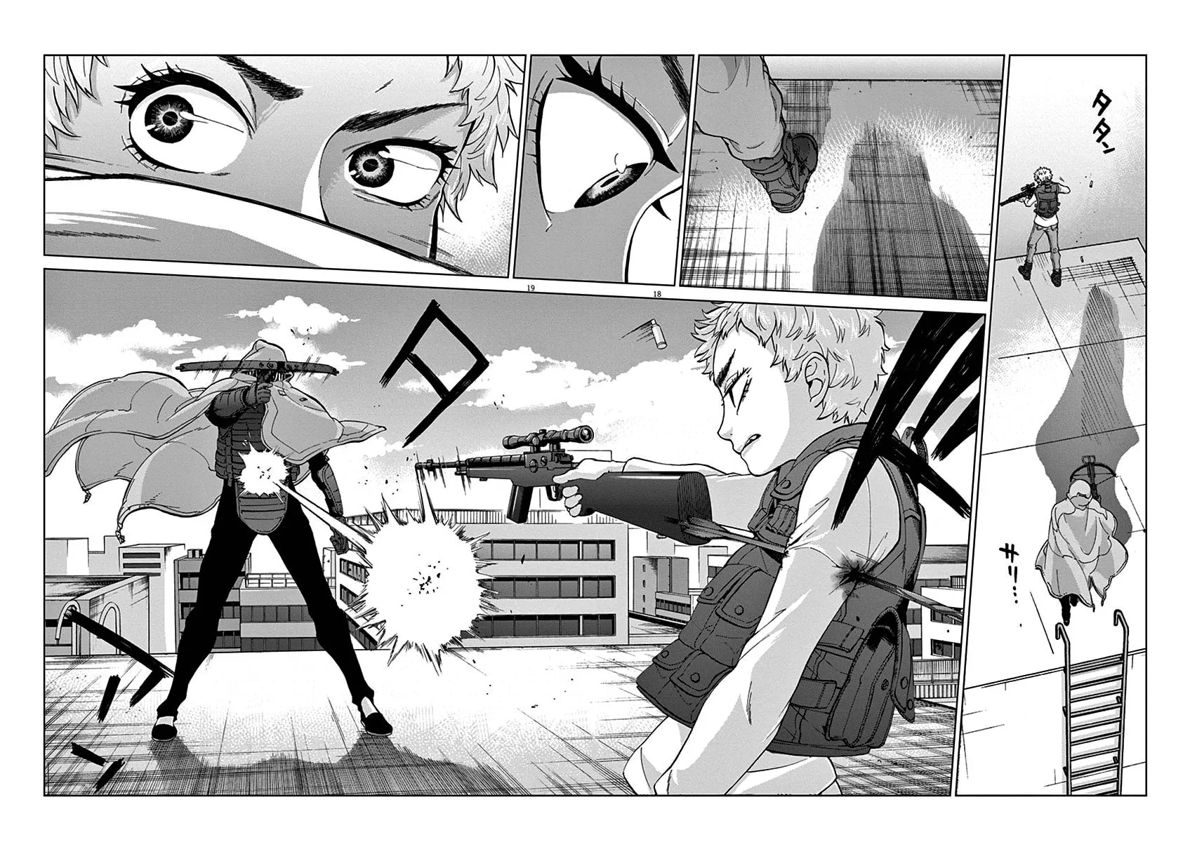 Read The Violence Action chapter 8.3 image 18 on Lezhin