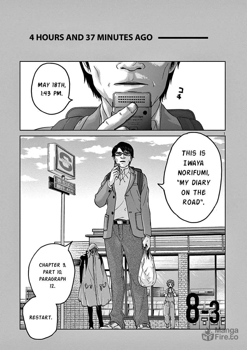 Read The Violence Action chapter 8.3 image 2 on Lezhin