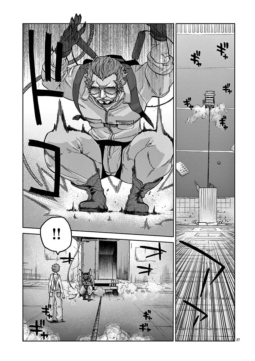 Read The Violence Action chapter 8.3 image 25 on Lezhin