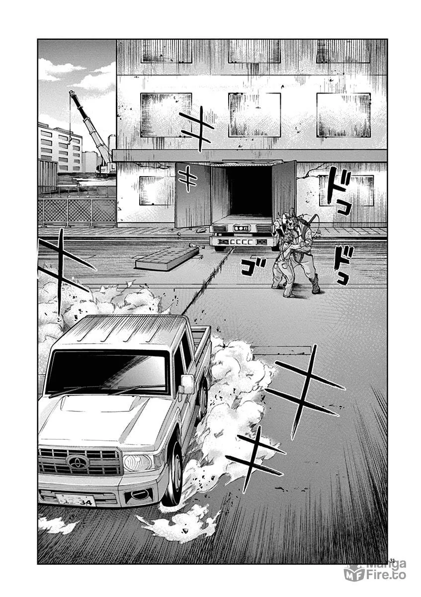 Read The Violence Action chapter 8.3 image 29 on Lezhin