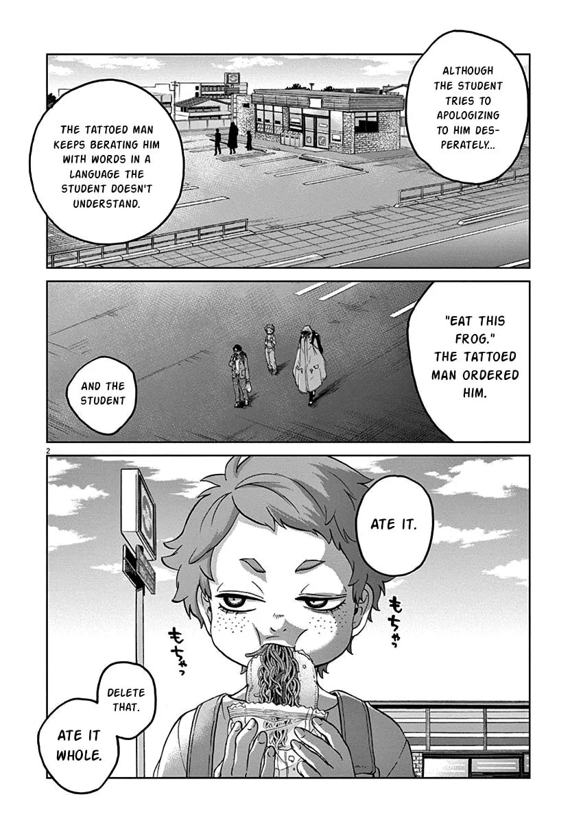Read The Violence Action chapter 8.3 image 3 on Lezhin