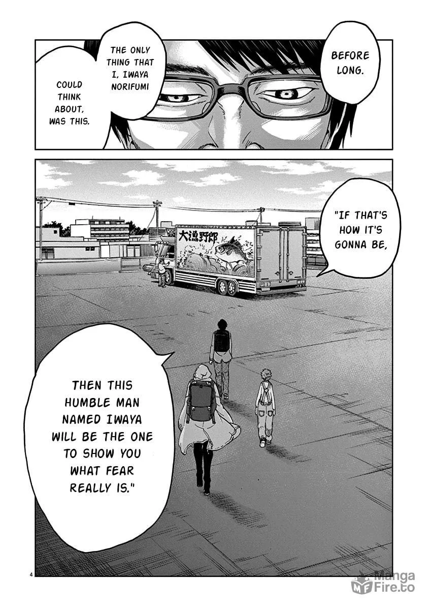 Read The Violence Action chapter 8.3 image 5 on Lezhin