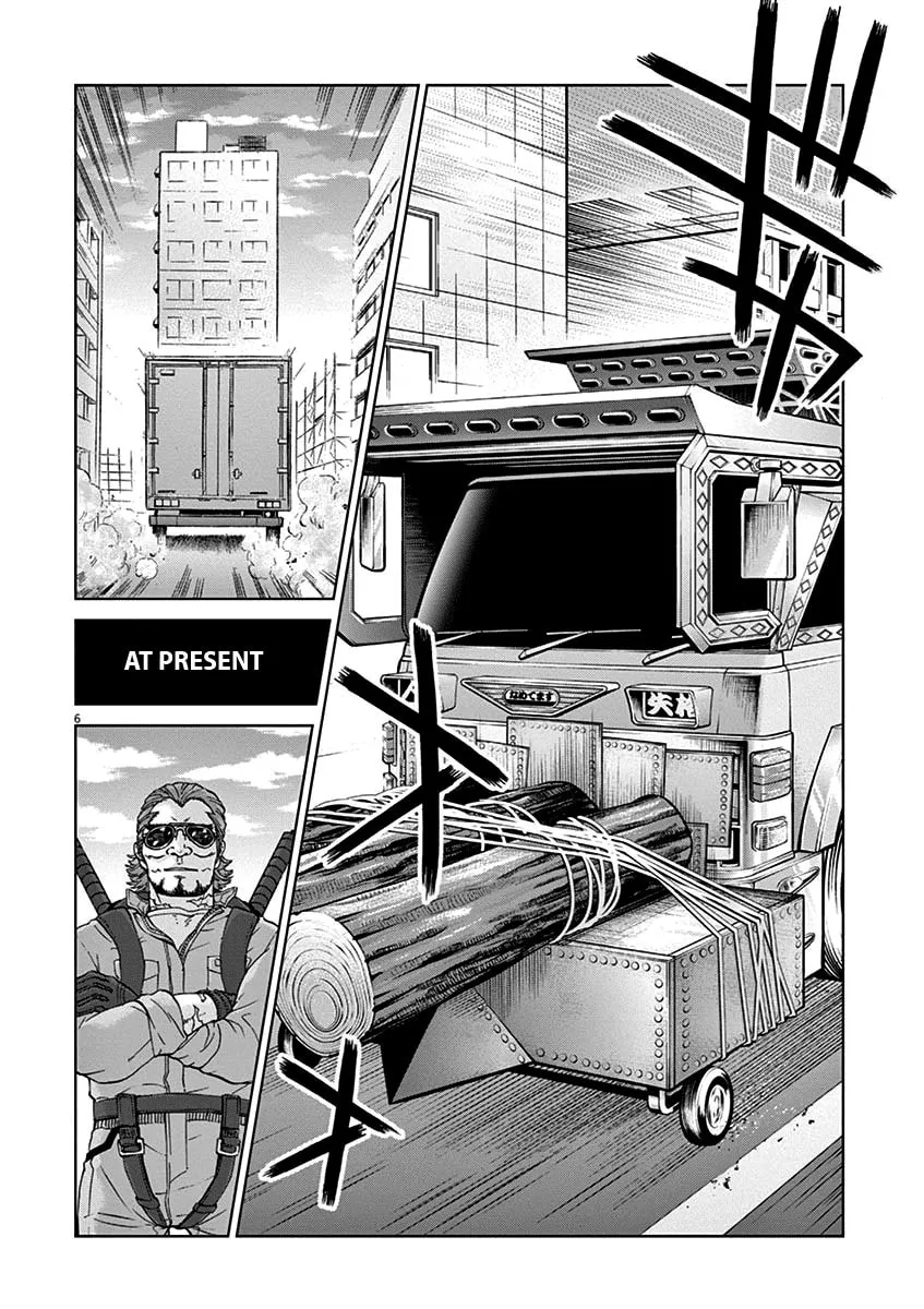 Read The Violence Action chapter 8.3 image 7 on Lezhin
