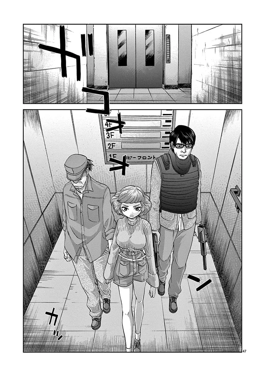 Read The Violence Action chapter 8.4 image 12 on Lezhin