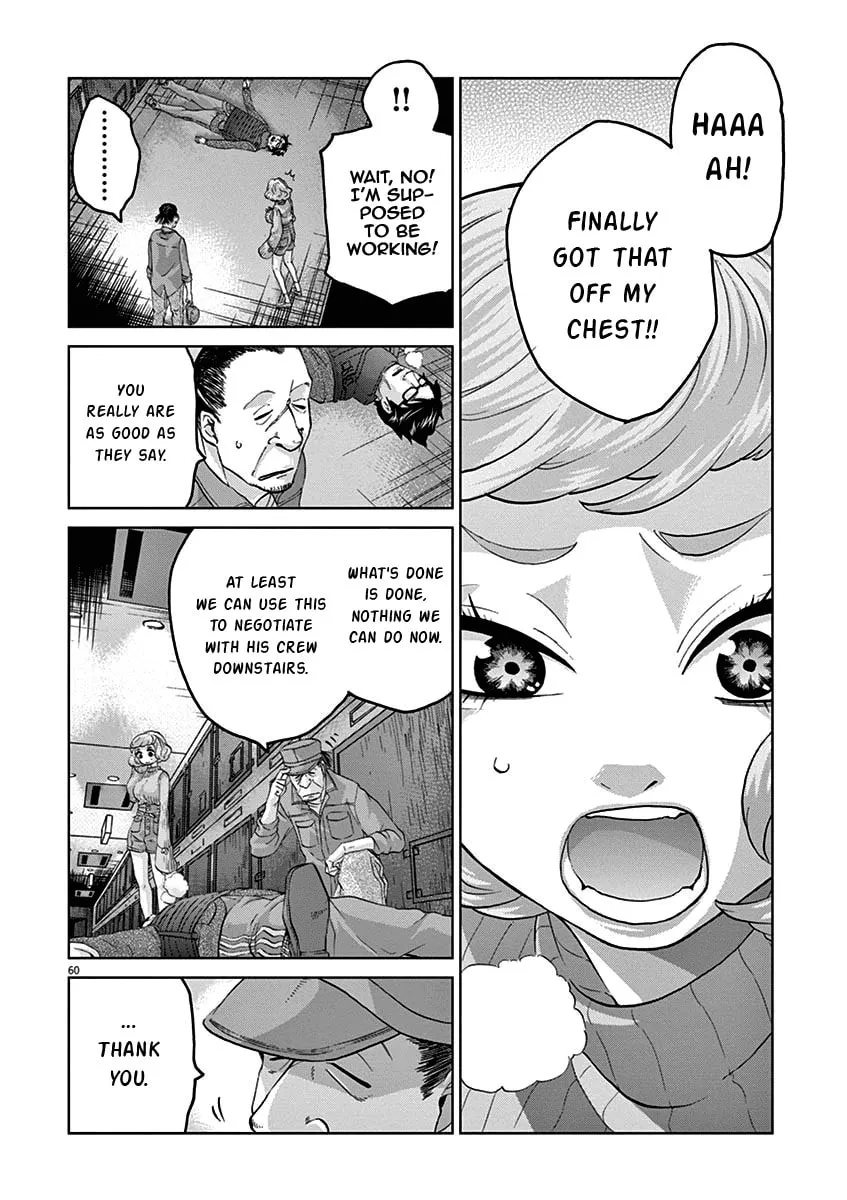 Read The Violence Action chapter 8.4 image 25 on Lezhin