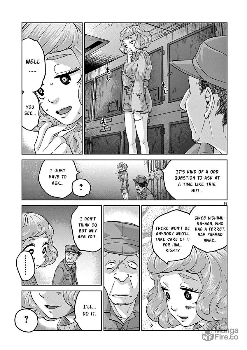 Read The Violence Action chapter 8.4 image 26 on Lezhin