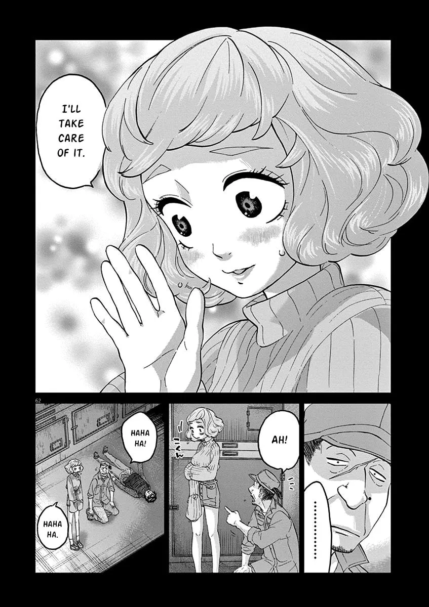 Read The Violence Action chapter 8.4 image 27 on Lezhin