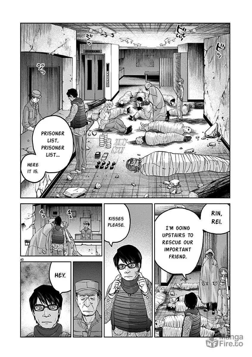 Read The Violence Action chapter 8.4 image 5 on Lezhin