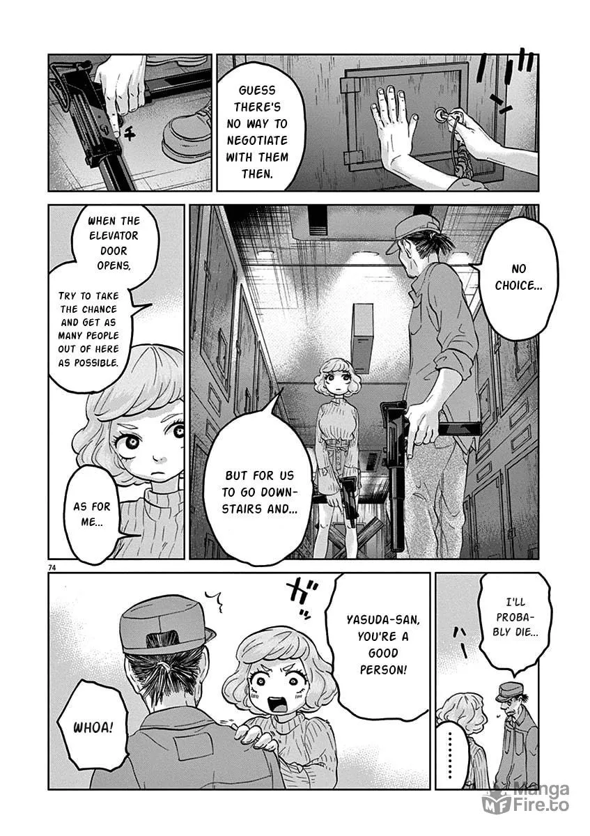 Read The Violence Action chapter 8.5 image 11 on Lezhin