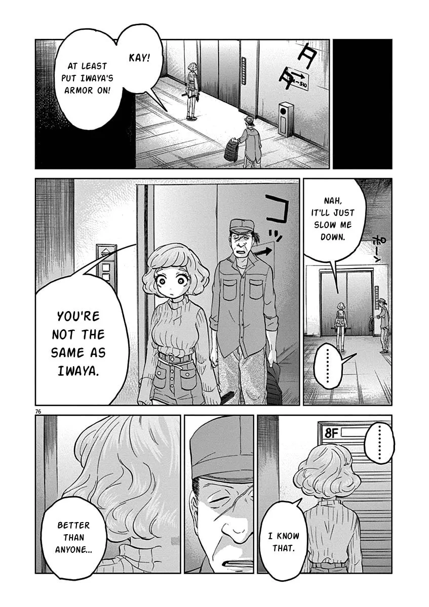 Read The Violence Action chapter 8.5 image 13 on Lezhin