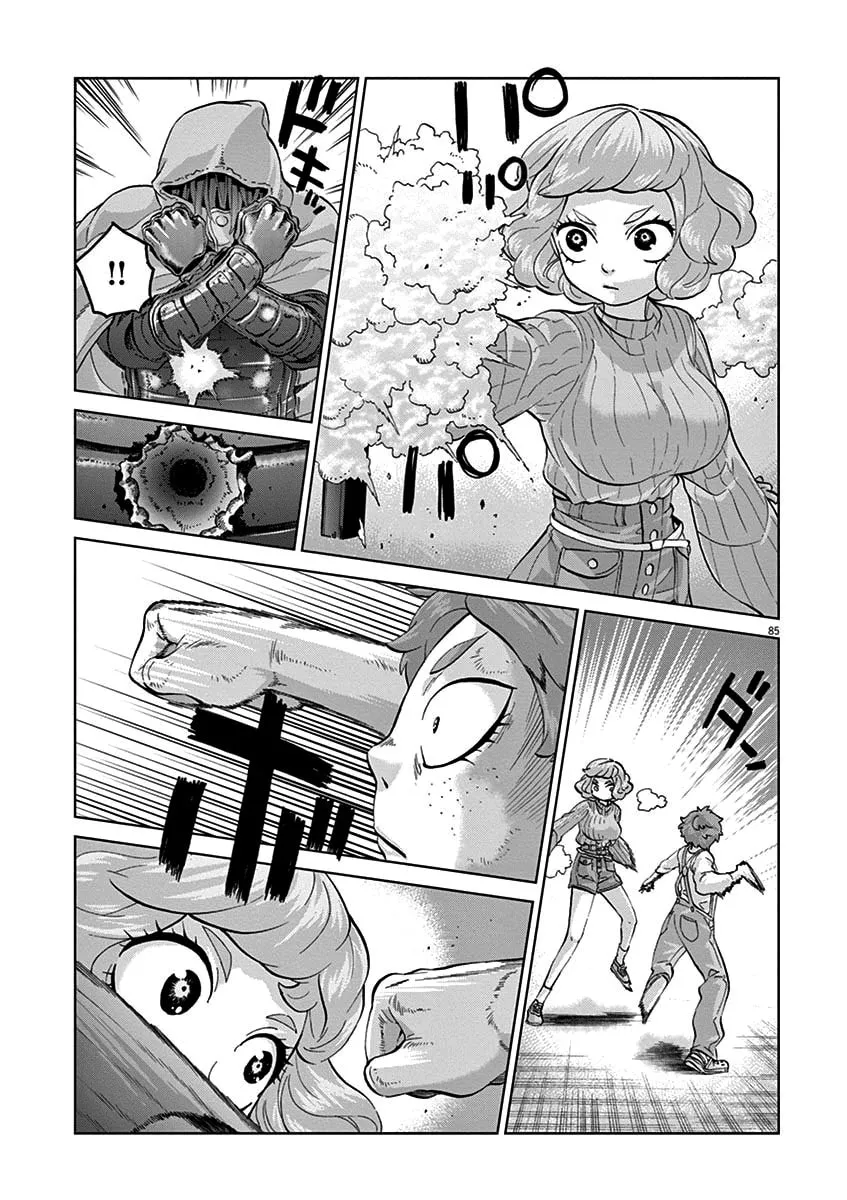 Read The Violence Action chapter 8.5 image 21 on Lezhin