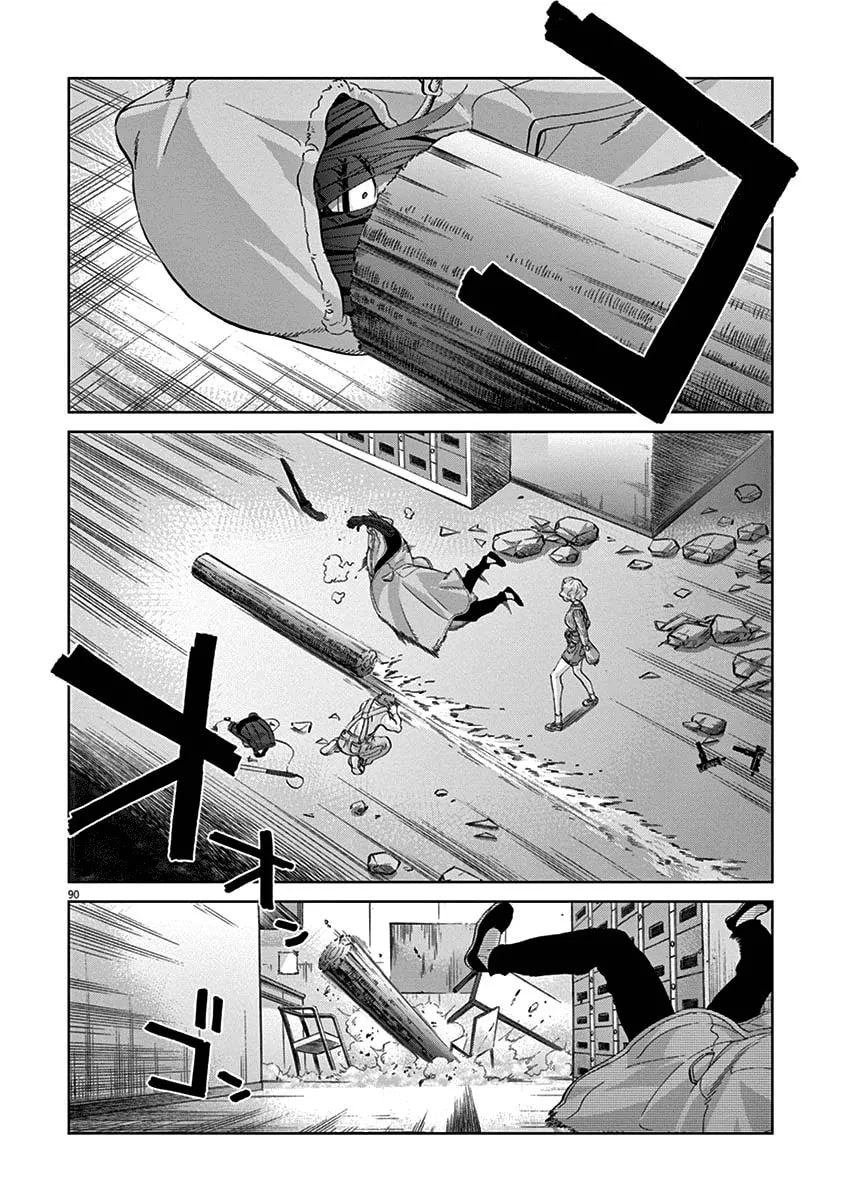 Read The Violence Action chapter 8.5 image 25 on Lezhin