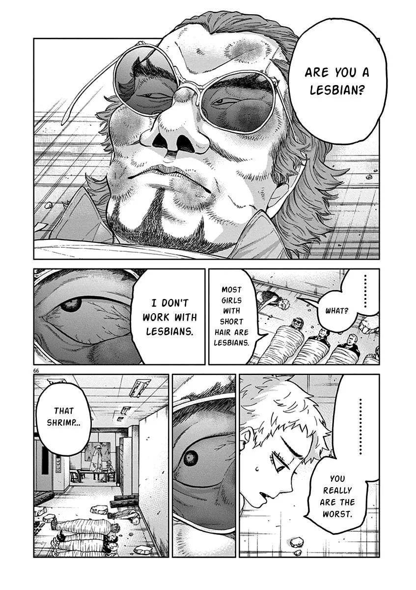 Read The Violence Action chapter 8.5 image 3 on Lezhin