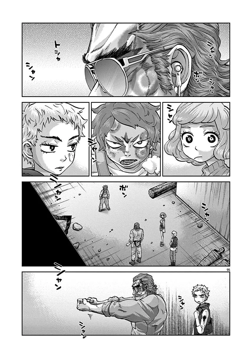 Read The Violence Action chapter 8.5 image 30 on Lezhin