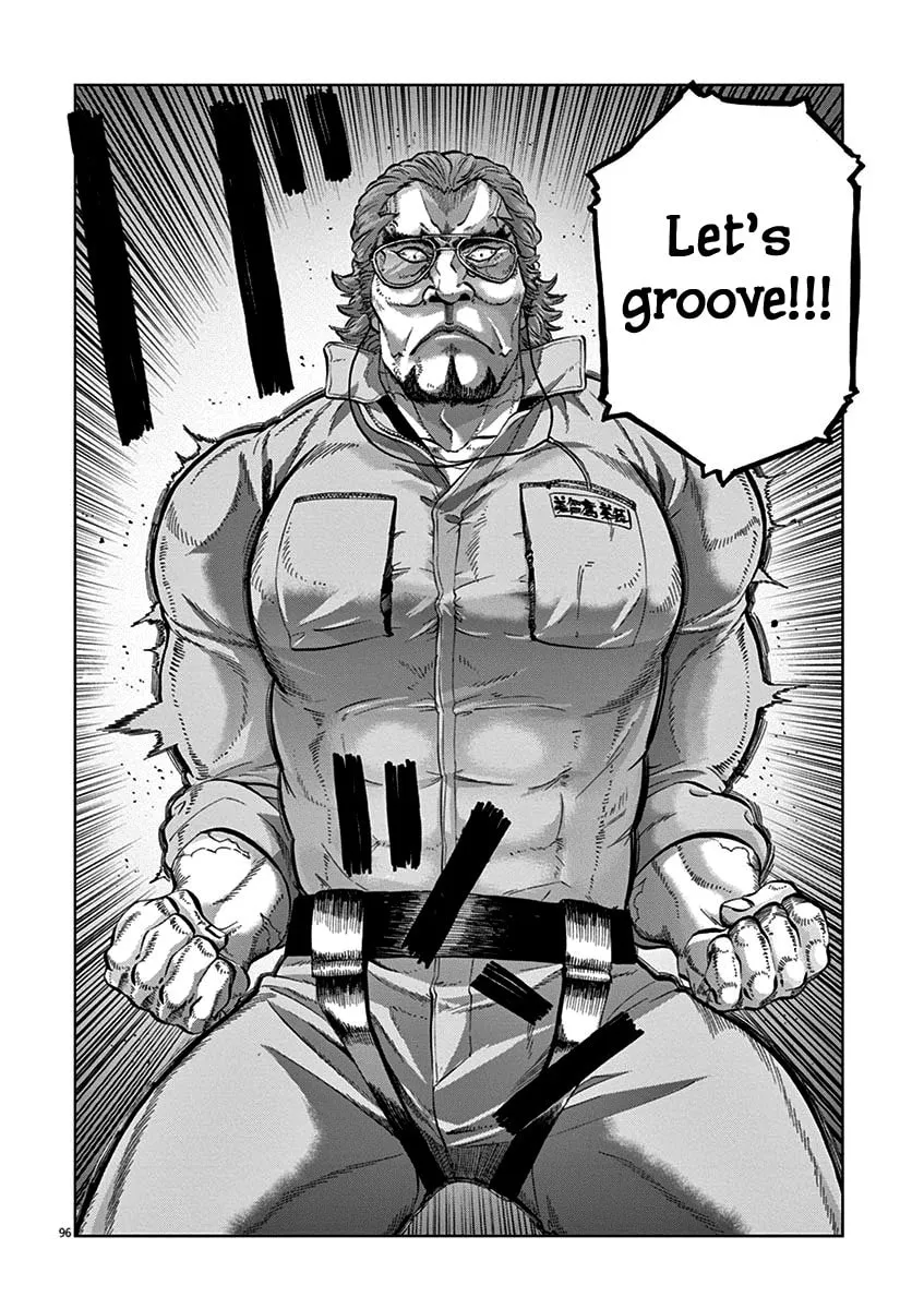 Read The Violence Action chapter 8.5 image 31 on Lezhin