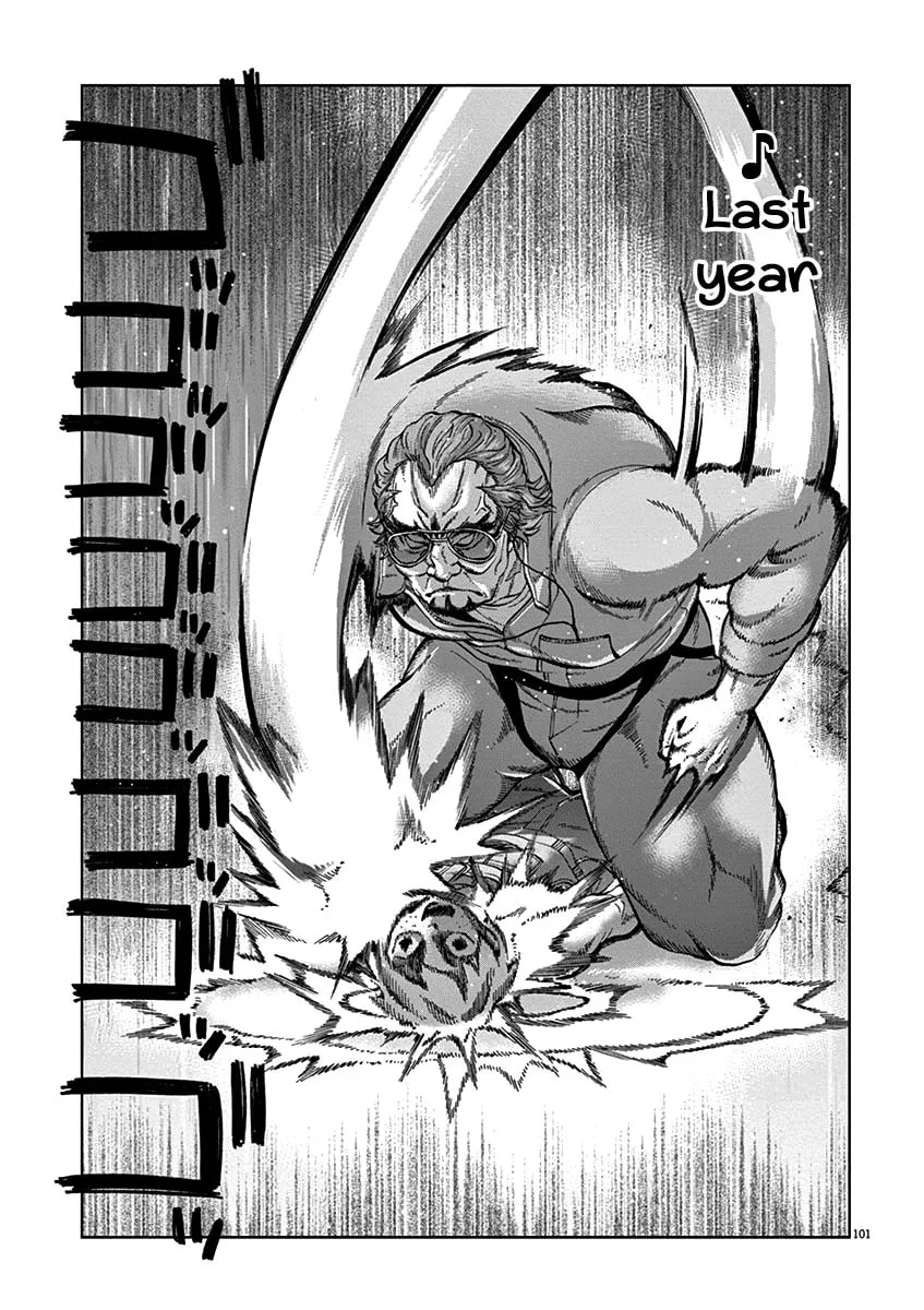 Read The Violence Action chapter 8.5 image 36 on Lezhin