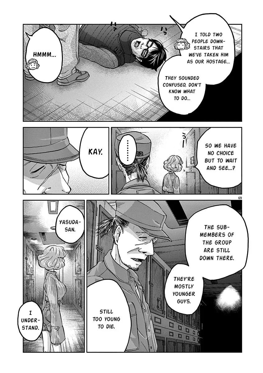 Read The Violence Action chapter 8.5 image 6 on Lezhin