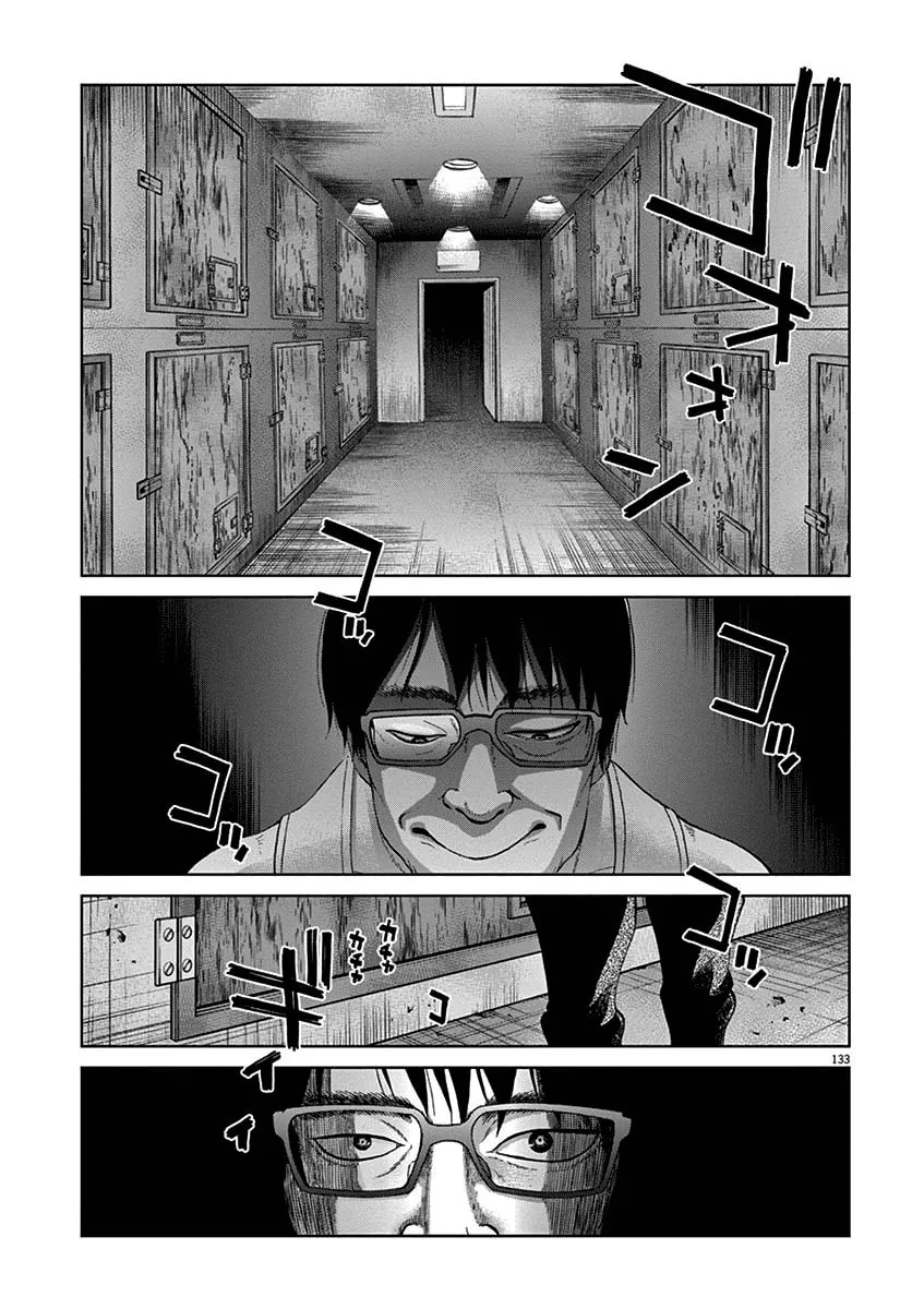 Read The Violence Action chapter 8.6 image 25 on Lezhin