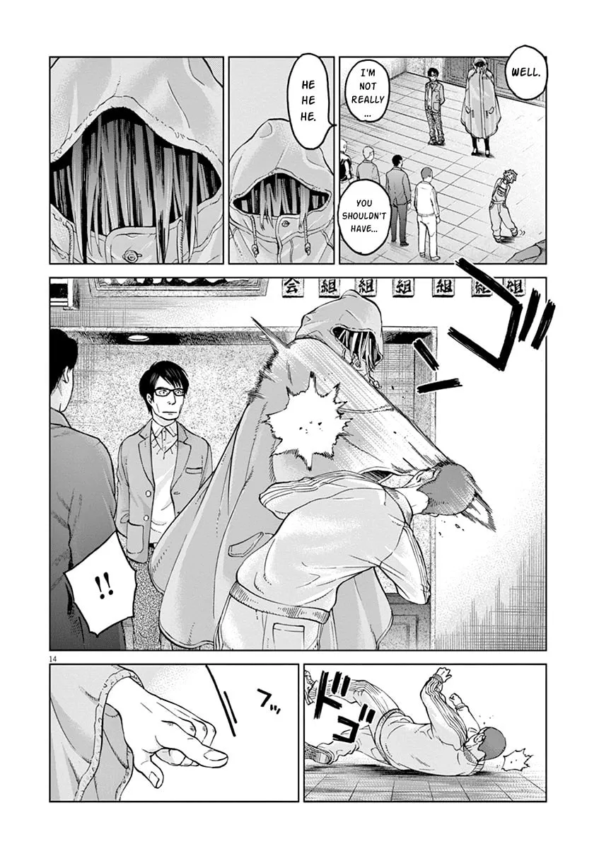 Read The Violence Action chapter 8 image 13 on Lezhin