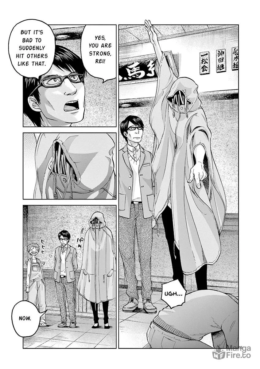 Read The Violence Action chapter 8 image 14 on Lezhin