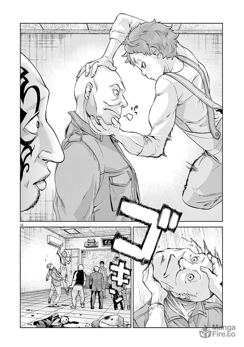 Read The Violence Action chapter 8 image 17 on Lezhin