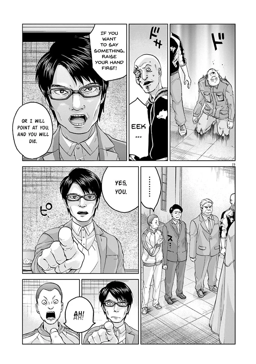 Read The Violence Action chapter 8 image 18 on Lezhin