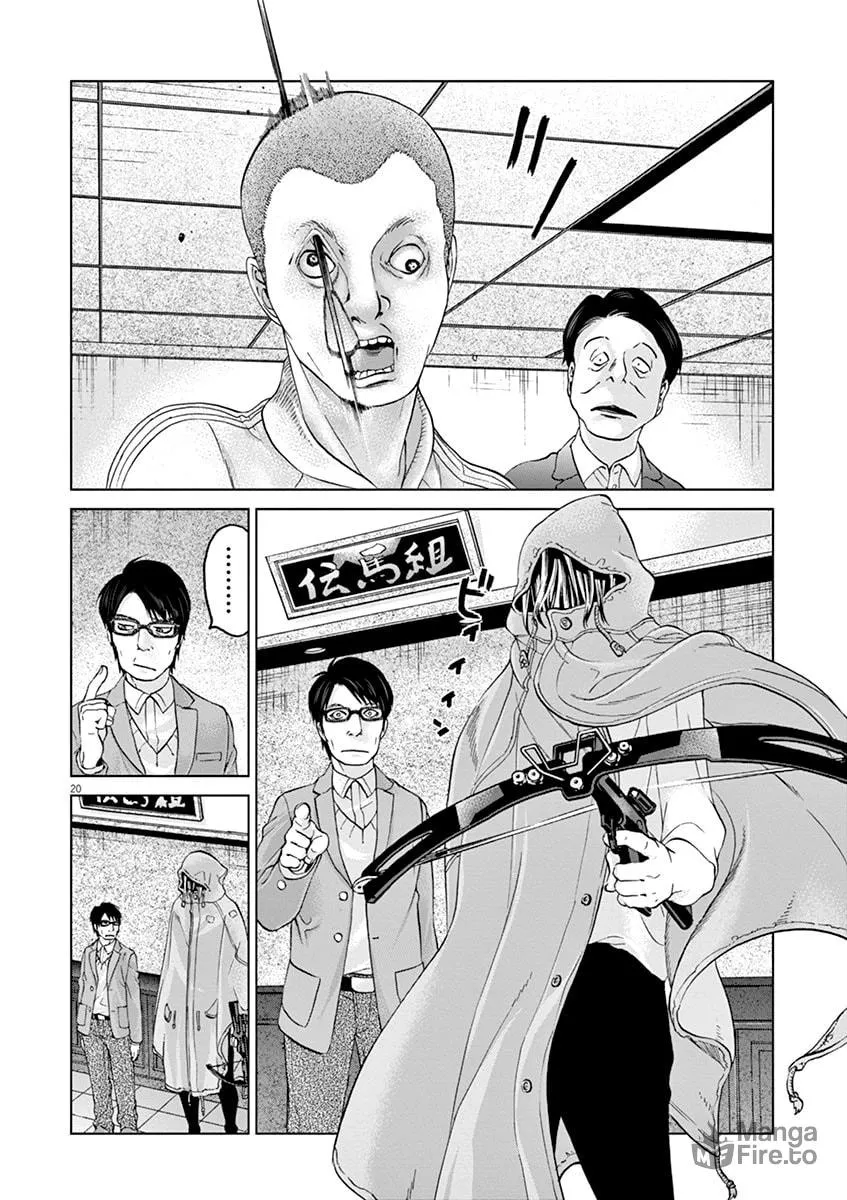 Read The Violence Action chapter 8 image 19 on Lezhin