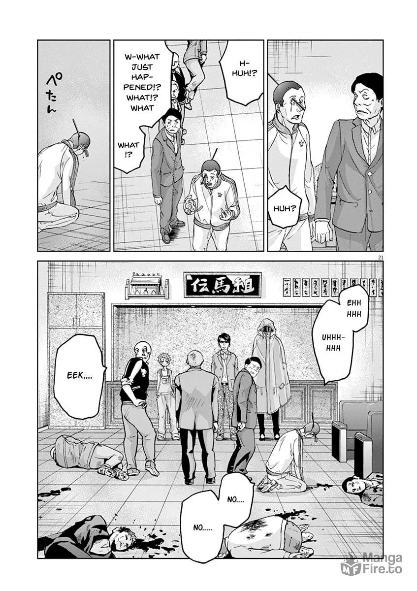 Read The Violence Action chapter 8 image 20 on Lezhin