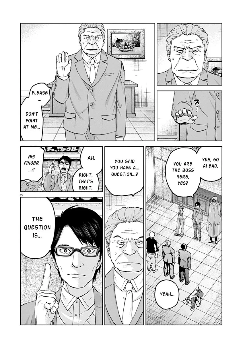 Read The Violence Action chapter 8 image 21 on Lezhin
