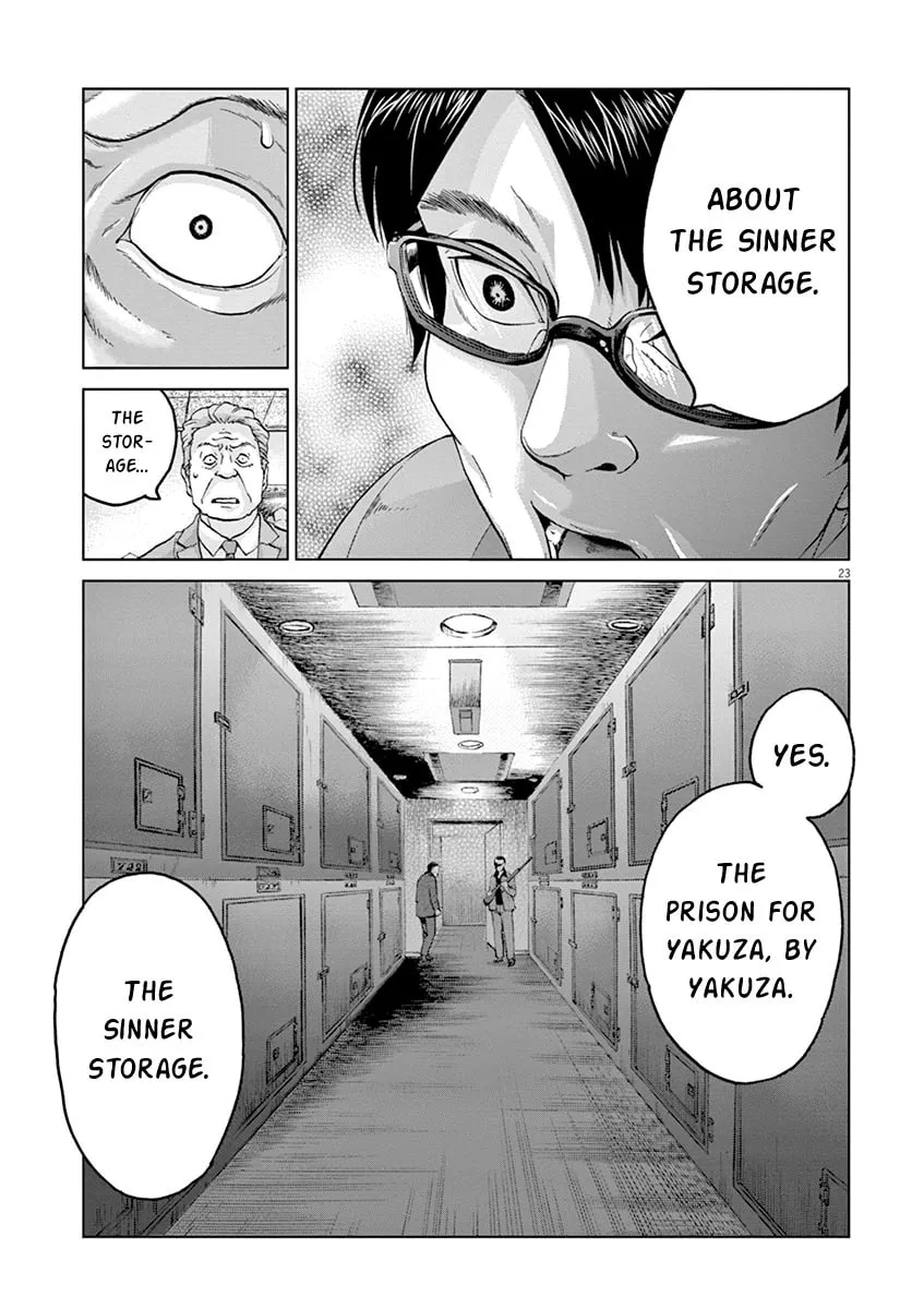 Read The Violence Action chapter 8 image 22 on Lezhin