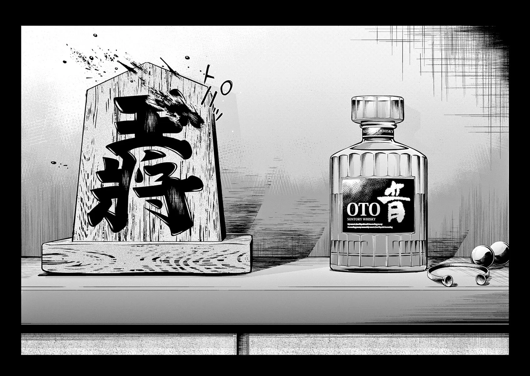 Read The Violence Action chapter 8 image 27 on Lezhin