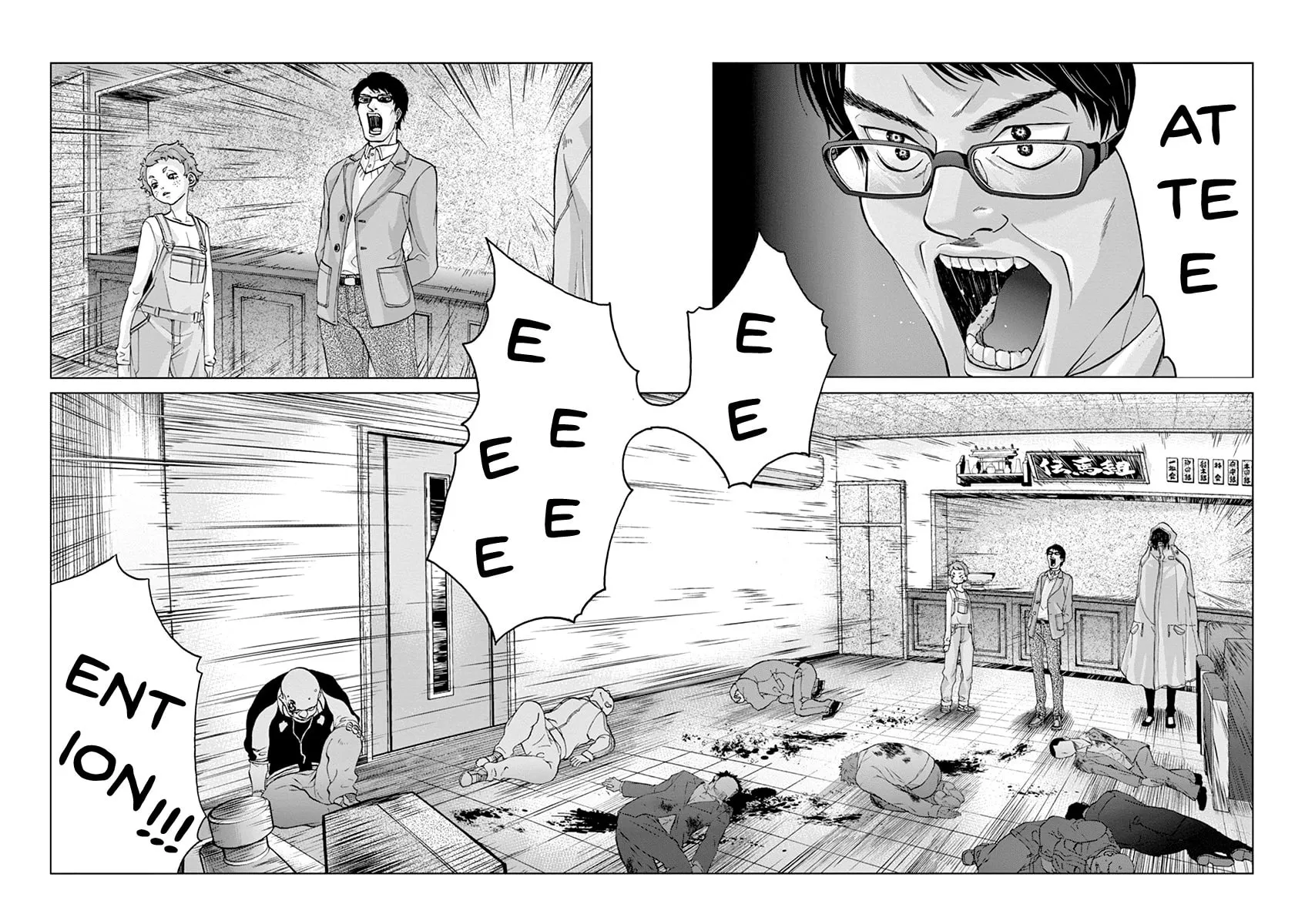 Read The Violence Action chapter 8 image 8 on Lezhin