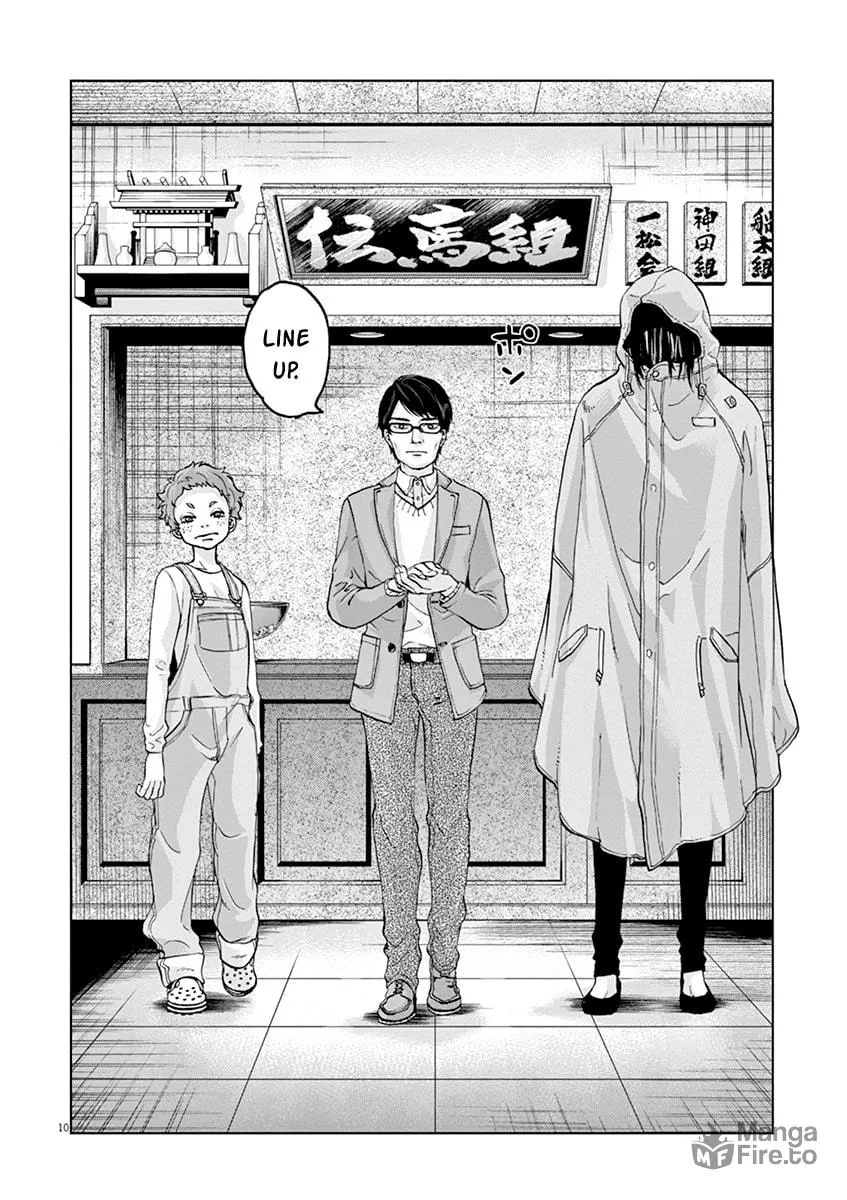 Read The Violence Action chapter 8 image 9 on Lezhin