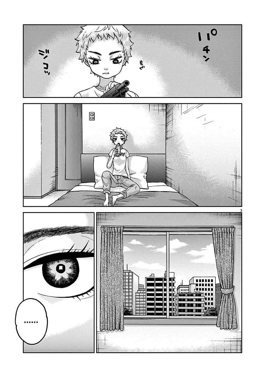 Read The Violence Action chapter 9 image 3 on Lezhin