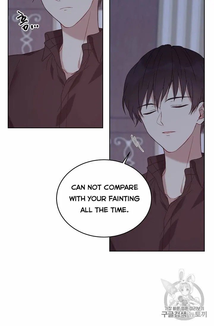 Read The Viridescent Crown chapter 10 image 11 on Lezhin