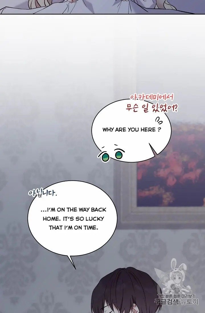 Read The Viridescent Crown chapter 10 image 2 on Lezhin