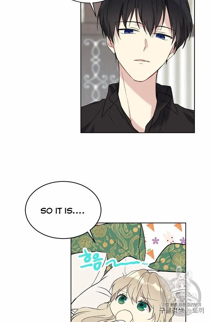 Read The Viridescent Crown chapter 10 image 26 on Lezhin